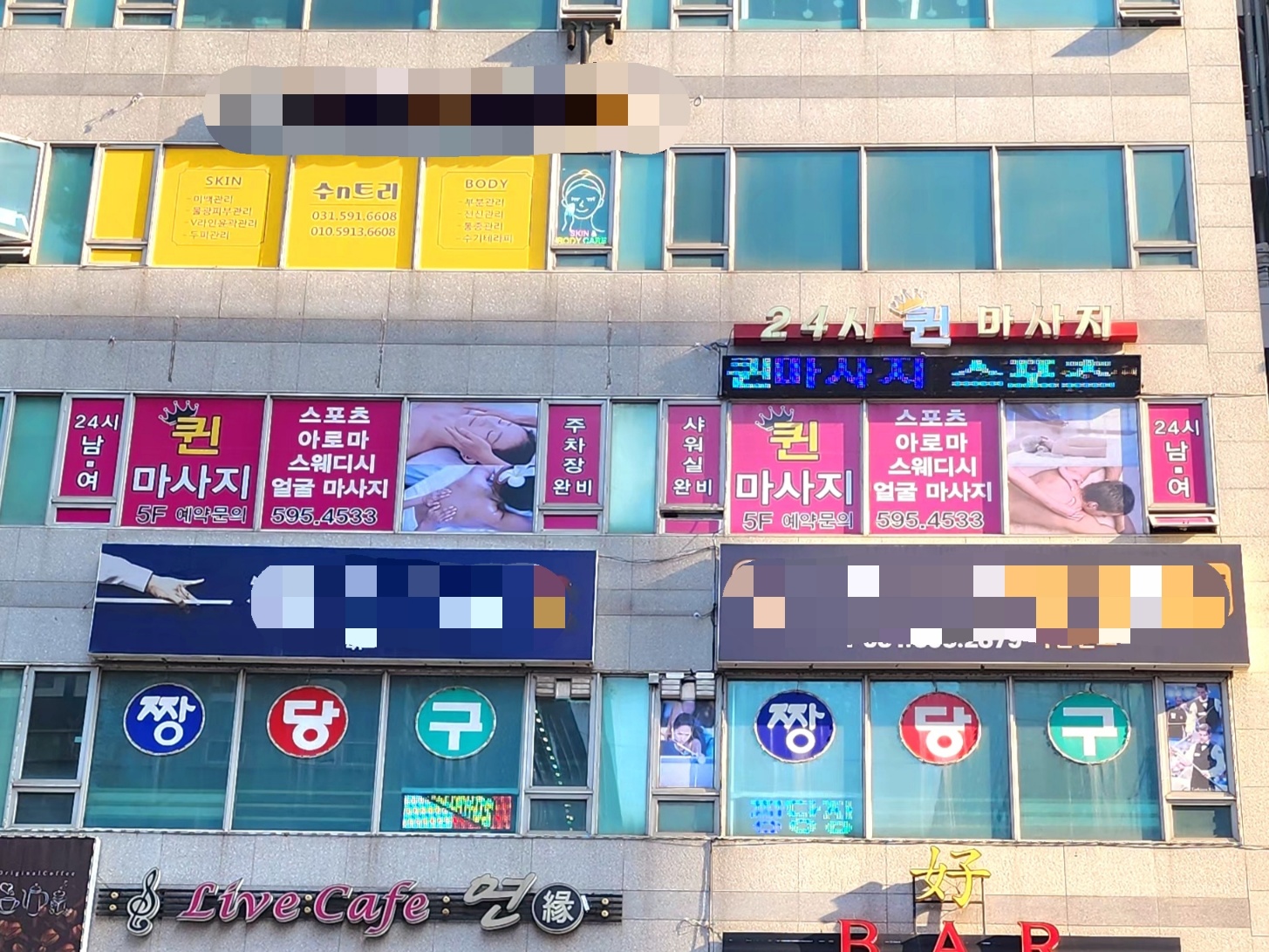 2000769928_O8FpHmk4_77e60ca8ab5b69b10421b0aa5c2bdff97dc42da2.jpg 이미지크게보기